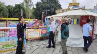 绵阳市安州区综合执法局开展城区广场游乐设施安全隐患专项检查