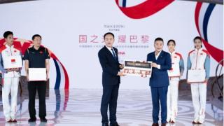 巴黎奥运会中国国家队个人形象装备包发布