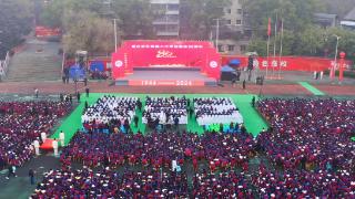 八秩风雨匠心在，重庆市江津第六中学校建校80周年办学成果展启动