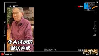 网络中国节·重阳｜这家养老院藏着老年“快乐密码”