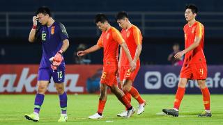 中国队U23亚洲杯历史战绩极其糟糕 大连梭鱼湾会不会是新的起点
