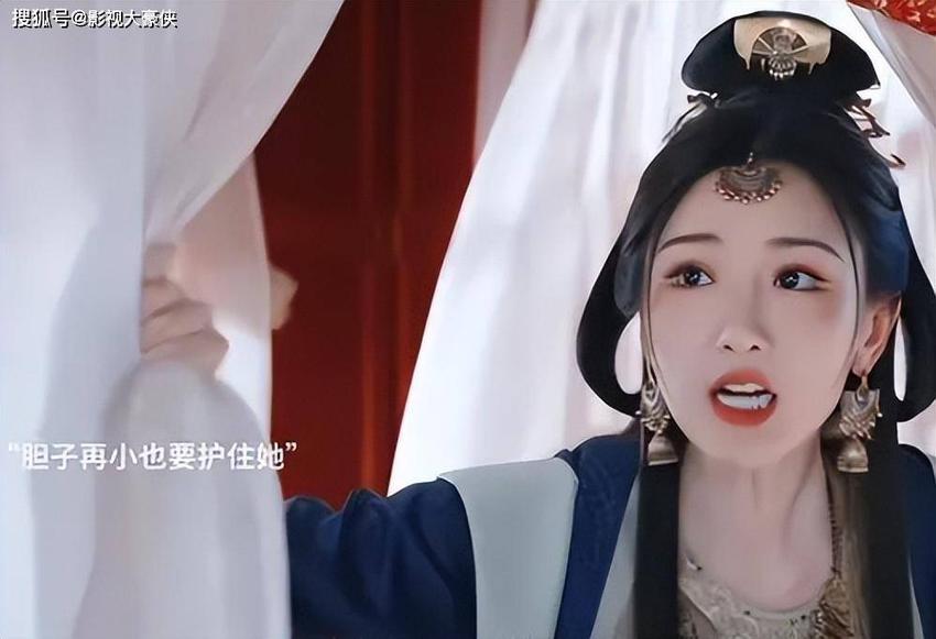 毛晓彤在《庆余年2》中挑战新角色，甜美形象引争议