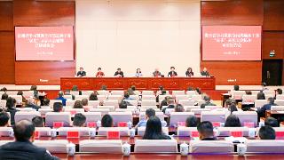 全省学习贯彻全国离退休干部“双先”表彰大会精神宣讲报告会举行