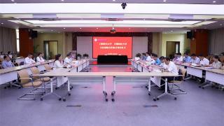 安徽财经大学与上海财经大学签署全面战略合作协议