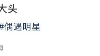 雷佳音一家逛超市，11岁女儿身高喜人颜值似爸，帮推购物车超乖巧