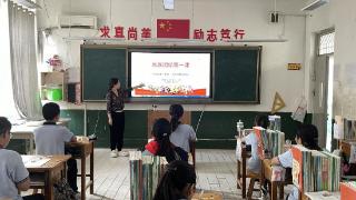 长沟中学开展“民族团结第一课”同心共筑中国梦教育活动