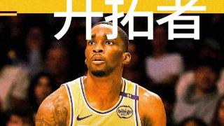 随着湖人114-106开拓者 坐6望4 NBA格局再变！4至7差1胜勇马3同分