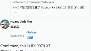 AMD下代RX 9070 XT显卡渲染图曝光！三风扇设计