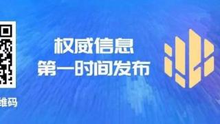 76岁老人走失，患有老年痴呆｜家人急寻！