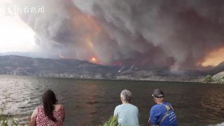 加拿大多处野火持续燃烧 撤离居民渴望“安全感”