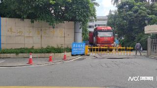 “维修升级”7年后，珠海一中学“修成”停车场？官方回应