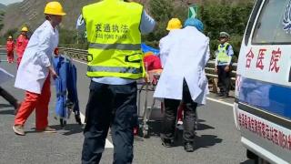 中铁十八局渝昆高铁云贵段开展桥梁跨高速公路事故专项演练活动