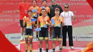 全国山地自行车锦标赛收官 贵州健儿荣获3金5银1铜