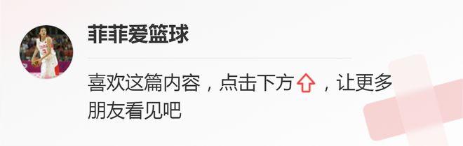 恭喜德约！澳网豪取25连胜 进8强、冲击22个大满贯太强势了