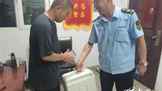 出租车遗失乘客物品 网约车拾到接力归还