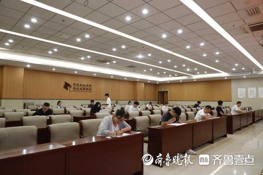 枣庄职业学院2024大学生志愿服务西部计划志愿者招募考试完成