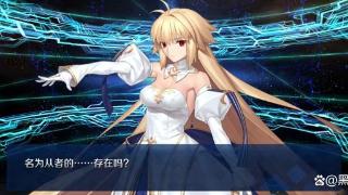 fgo：7周年公主卡池被槽 歪其他五星的情况很严重