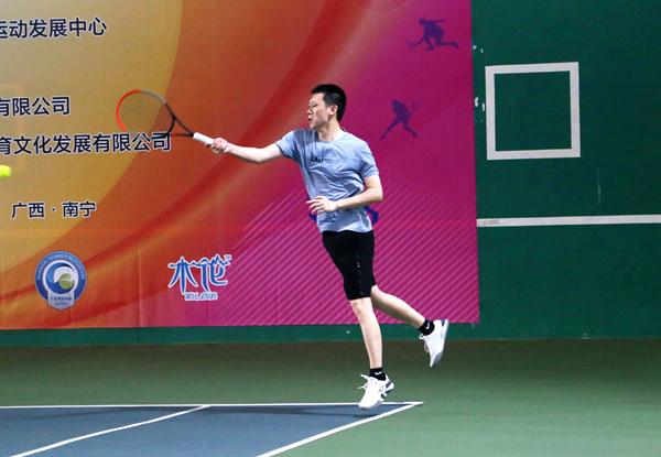第七届“南亚电器杯”广西网球邀请赛落幕