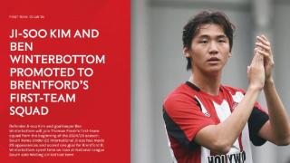 19岁韩国后卫金志洙将在下赛季加入布伦特福德一线队