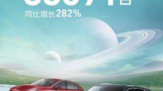 搜狐汽车全球快讯 | 红旗新能源6月销量7702辆 上半年累计销量33091辆