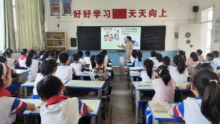 枣庄市薛城区双语实验小学开展诚信主题宣讲活动