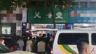 四川西充县一男子在按摩店死亡