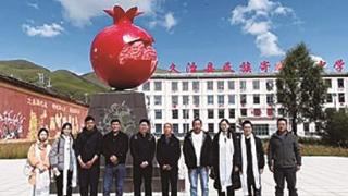 嘉定区丰庄中学赴青海省果洛藏族自治州久治县开展结对交流活动