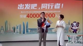 1/400000000的幸运！2024年成铁第4亿位旅客从成都→重庆