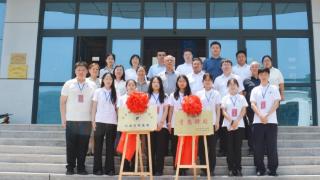 山东政法学院法学院与临朐县团县委举行实践基地揭牌仪式