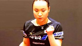 乒乓球亚锦赛：伊藤美诚横扫对手 早田希娜拒绝被爆冷