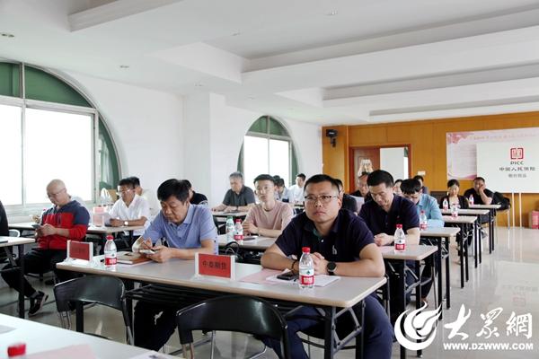 招远市召开五融模式服务生猪产业高质量发展培训会议