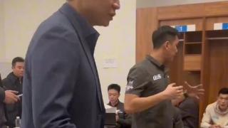 输新疆邱彪更衣室总结视频曝光：出机会要敢投，点名关键球不行！