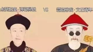 乾隆帝为何对张廷玉先重用后打压呢