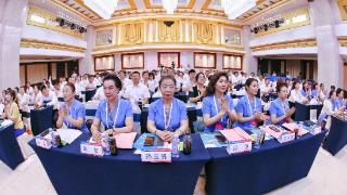 全国女企业家龙江行兴凯湖高质量发展大会在鸡西举行