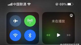 再次推送Beta3版本！iOS17修订版改善多项问题