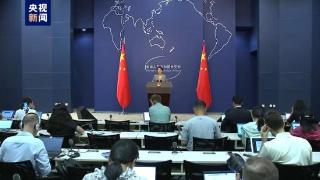 东亚合作系列高官会将在老挝万象举行 外交部介绍有关情况
