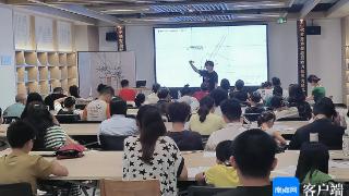“健康书写坐姿与执笔姿势”讲座在海南省图书馆举行