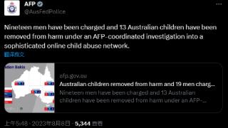 美澳警方捣毁一跨国恋童癖团伙：已逮捕近百人，至少13名儿童获救