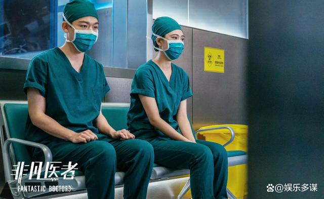 非凡医者：陈辉受邀当演员，意外找到亲生母亲，贺同当场结拜