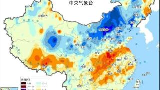 强冷空气持续发力降温中心东移南压华北等地气温下降