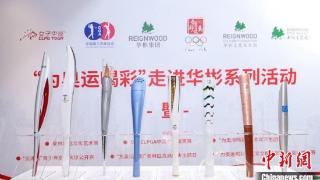 2024高尔夫中国女子精英赛进入赛事周 奥林匹克文化艺术展启动