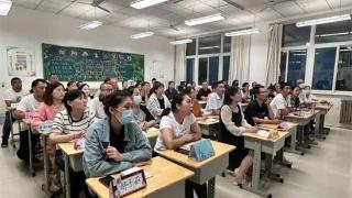 秋光恰好，相约同行！奎文区孙家小学秋季召开开学家长会