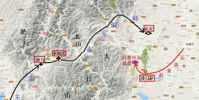 秦国惨败于瘀与之战，赵国却因此失去了45万大军