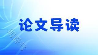 江西科技师范大学严凯垃圾焚烧发电锅炉中的高温腐蚀问题优化措施