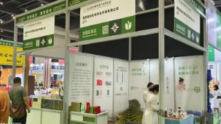何燕平率队参加2024郑州春季茶产业博览会