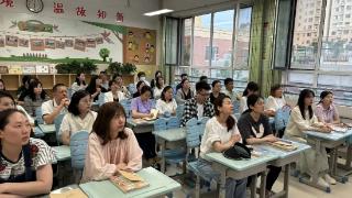济南高新区凤凰路小学召开2024年春季学期家长会