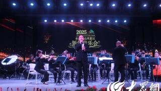 2025水泊梁山风景区新年音乐会在水浒剧场上演