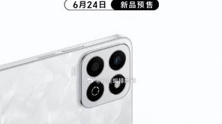 荣耀官宣千元新机：畅玩60plus将于6月24日开启预售