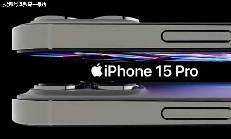 iPhone15系列渲染图曝光，与上代相比有哪些变化？