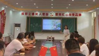 菏泽市佃户屯中心小学党支部开展包粽子活动